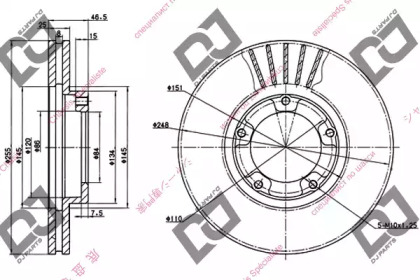 DJ PARTS BD1009